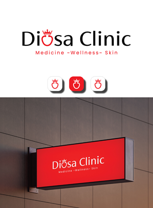 Logo-Design von Bismillah logo für dieses Projekt | Design: #37060846