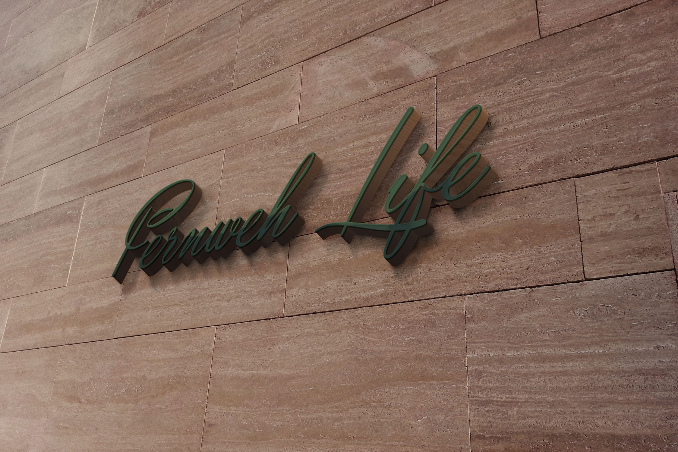 Logo Design by DesignMaker 2 for Fernweh Life | Design #37083562