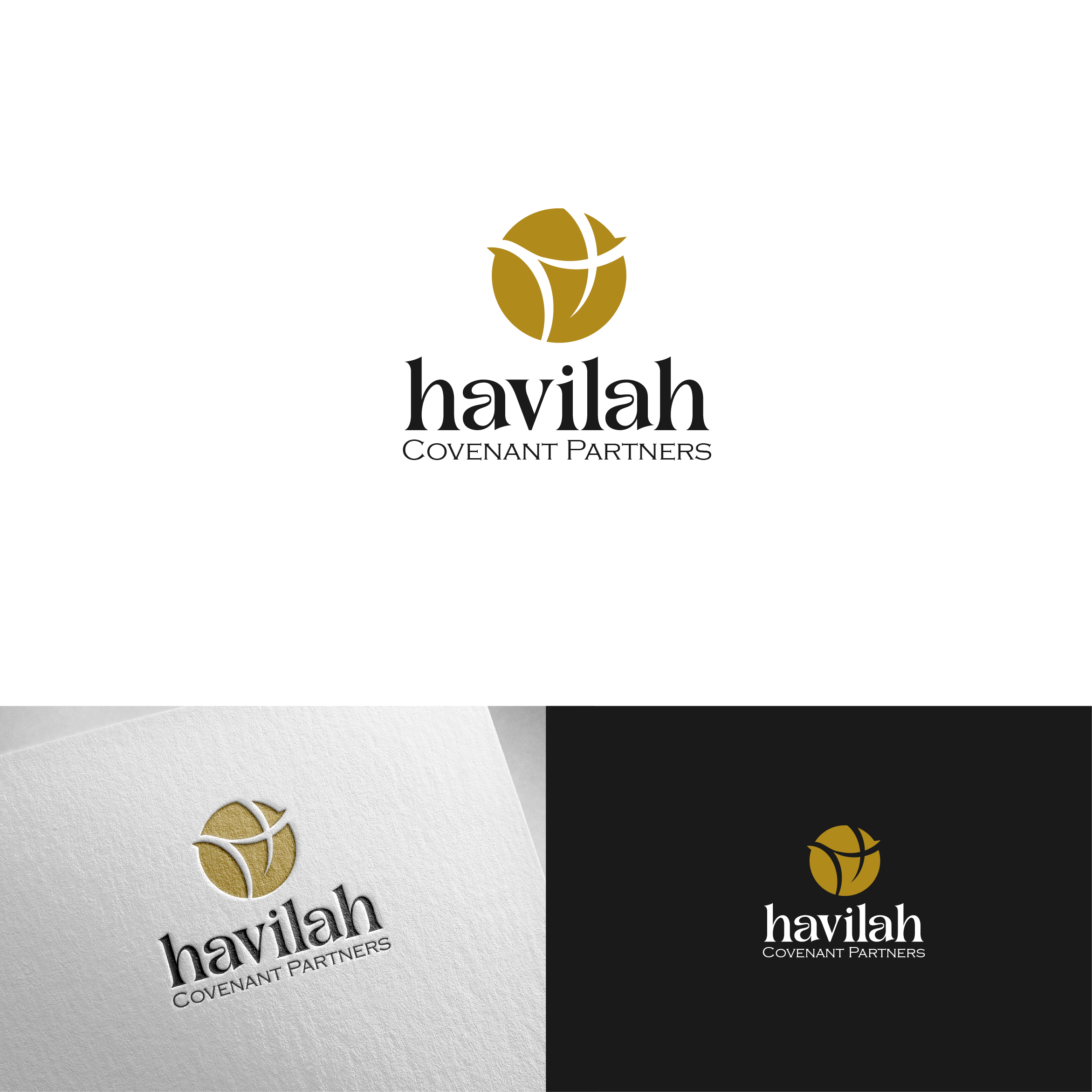 Logo Design by alzac for this project | Design #37084015