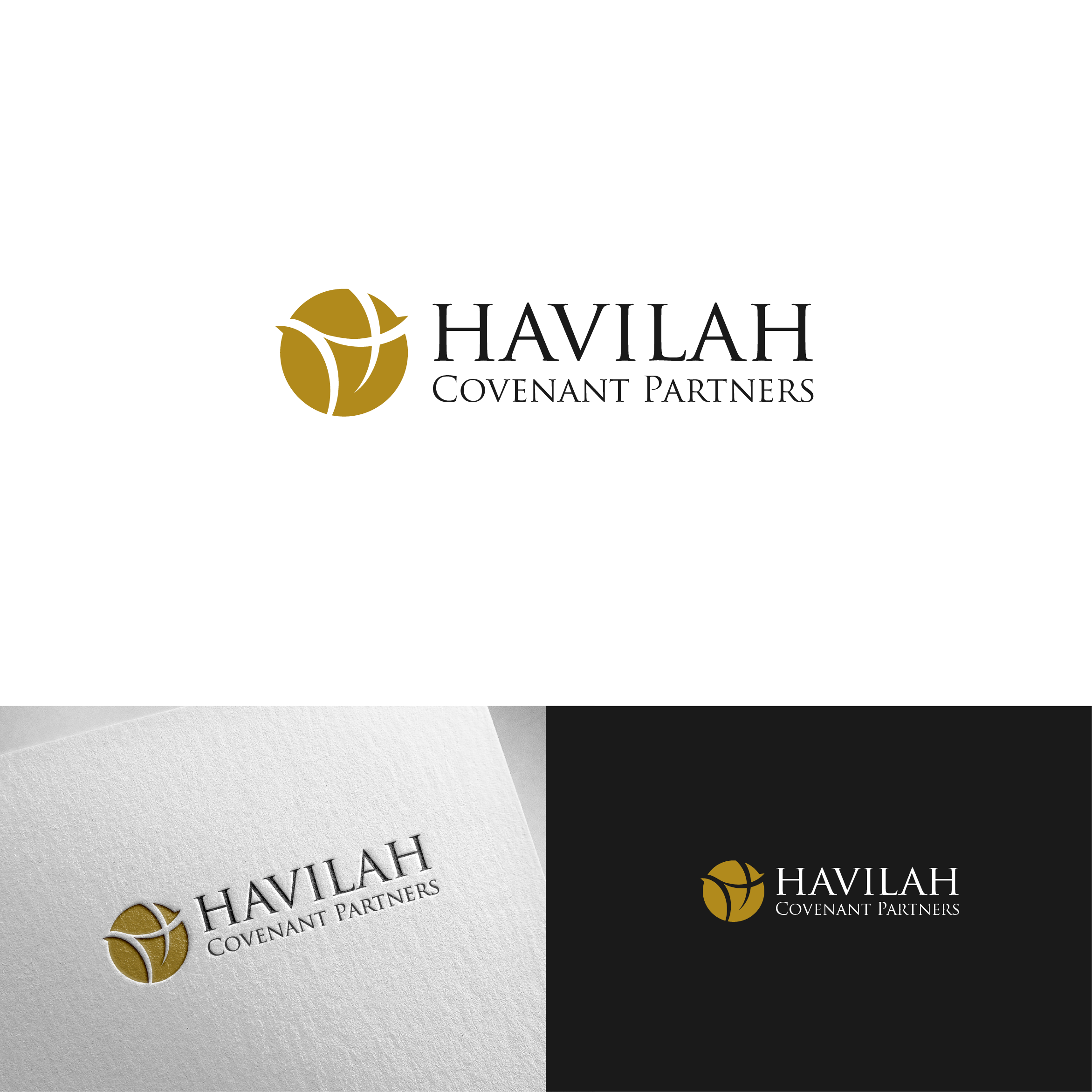 Diseño de Logo por alzac para este proyecto | Diseño #37084039