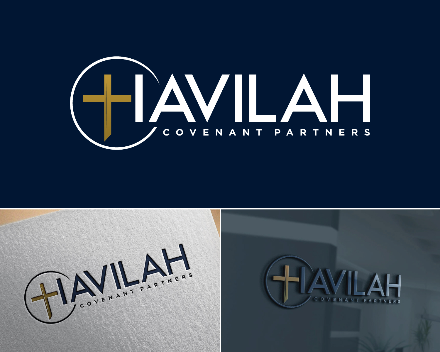 Logo Design by Atec for this project | Design #37056386