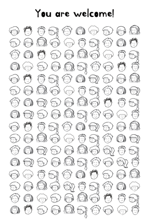 Diseño de Póster por Ruth Ellen para este proyecto | Diseño: #37070327