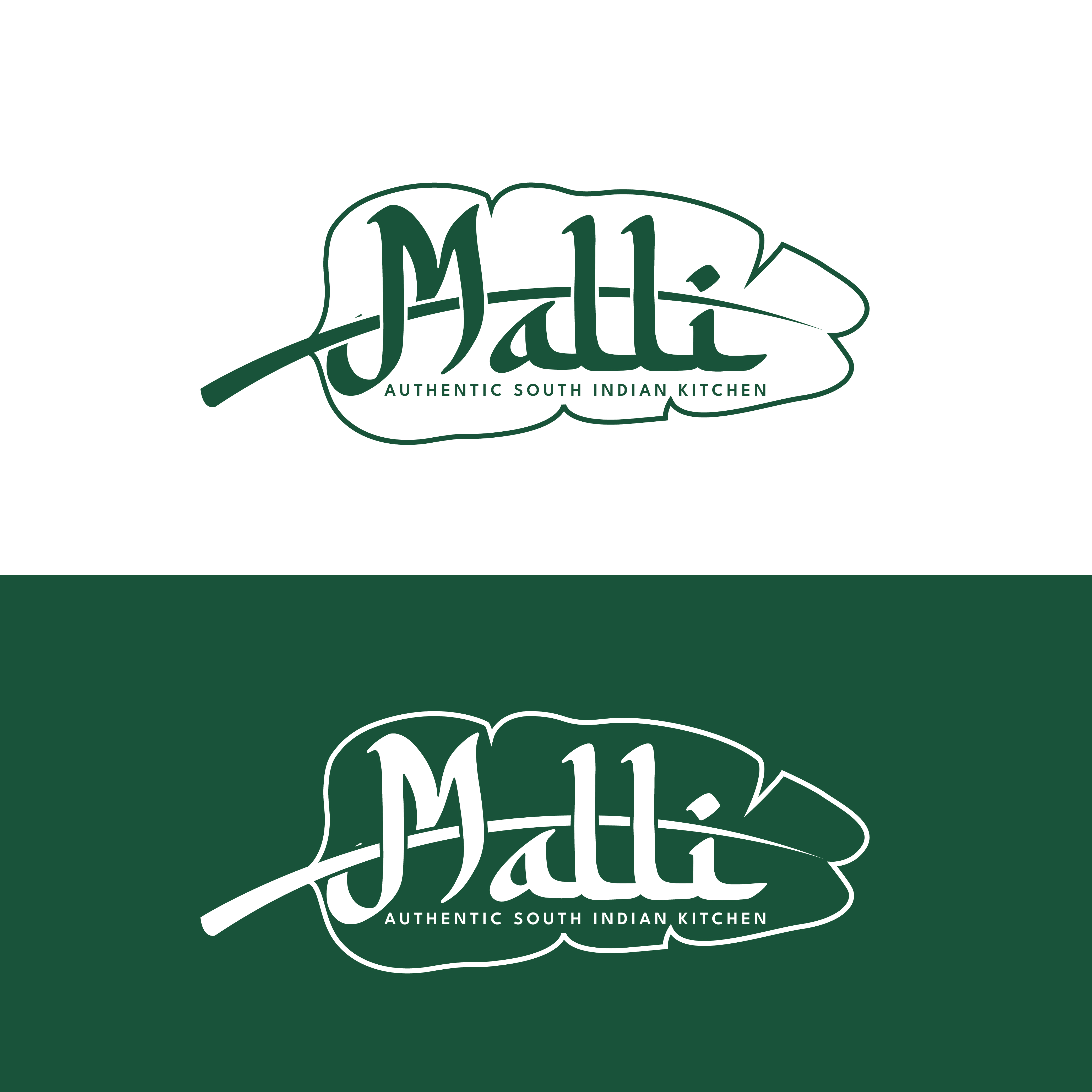 Logo Design by razertron for this project | Design #37090505