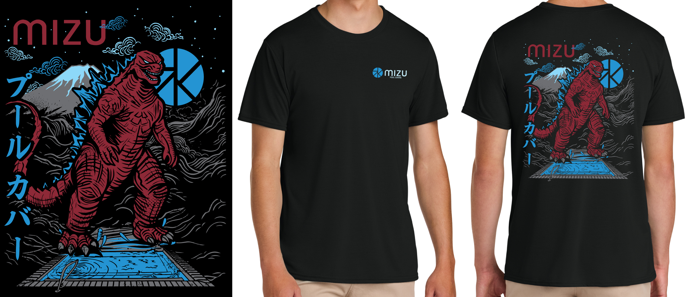 T-shirt Design by Jennifer Beatty for this project | Design #37083896