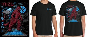 T-shirt Design by Jennifer Beatty for this project | Design #37083896