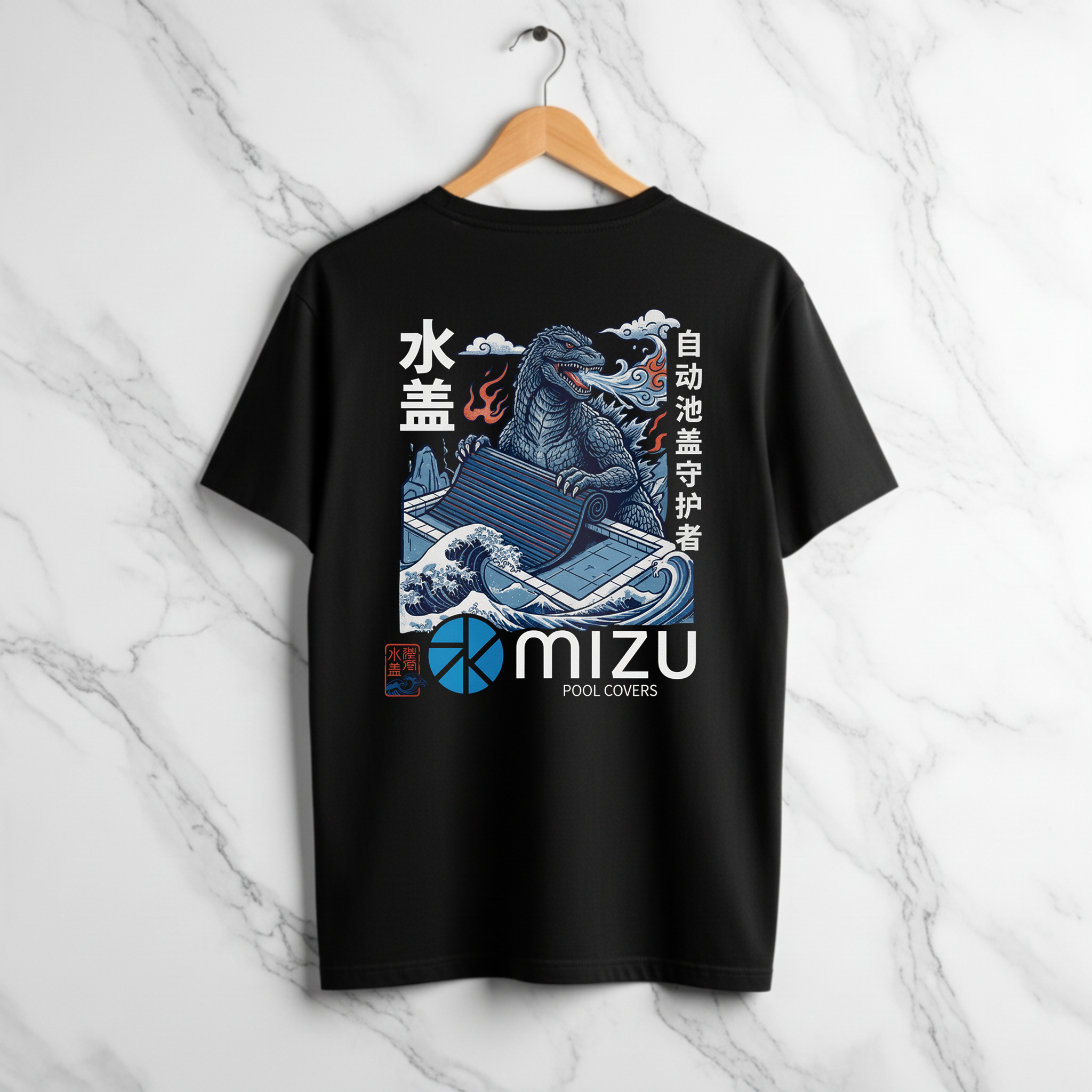 T-shirt Design by RizkyFER1st for this project | Design #37079036