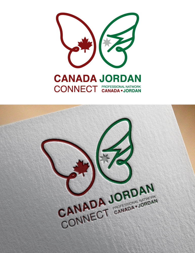 Design de Logo par Design_tamim pour ce projet | Design #37108713
