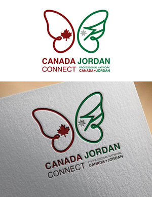 Design de Logo par Design_tamim pour ce projet | Design : #37108713