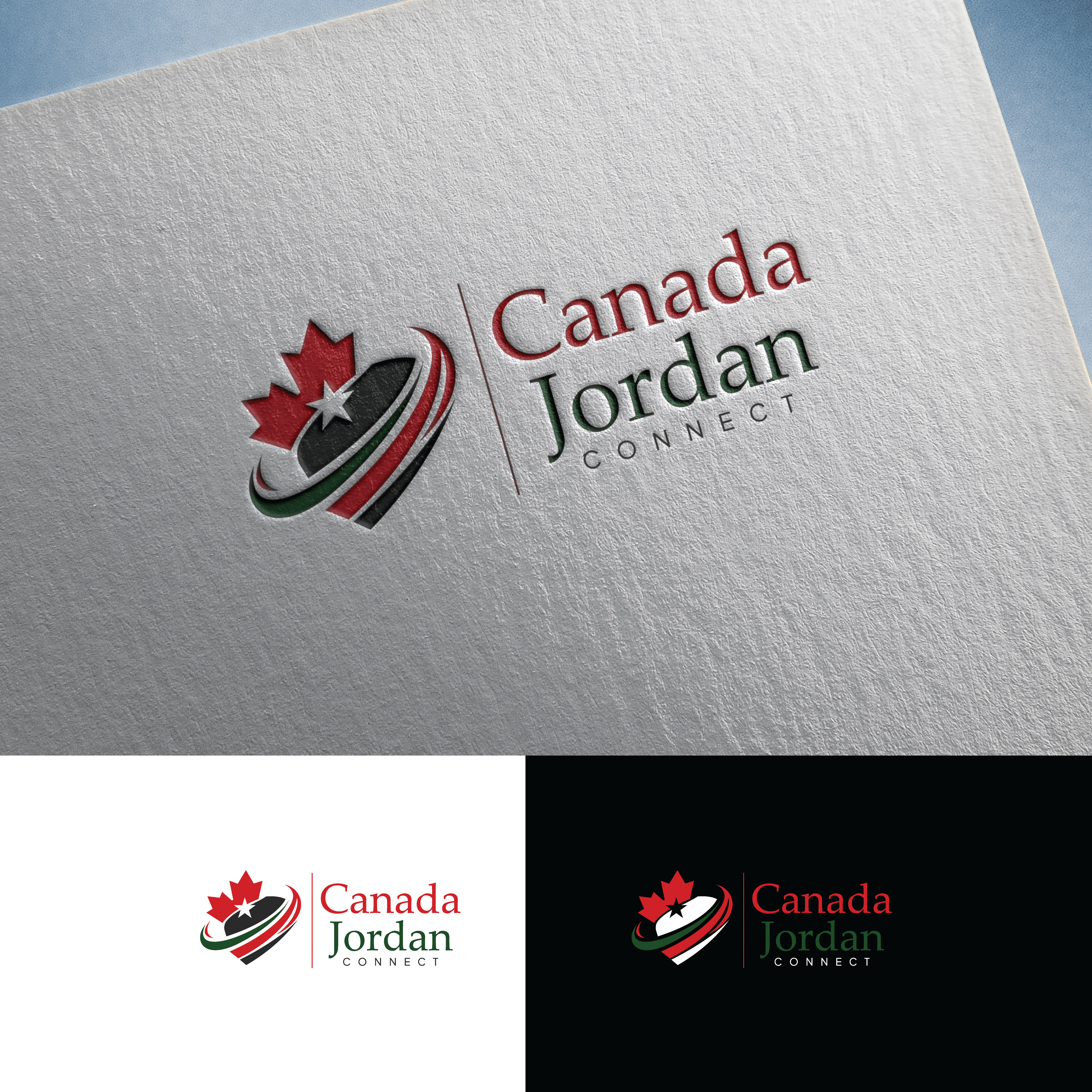 Logo Design by ainee4 for this project | Design #37088227