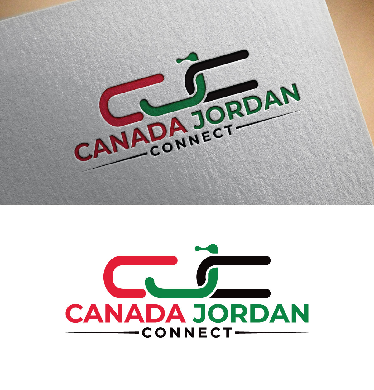 Design de Logo par bDesignerArt pour ce projet | Design #37079738