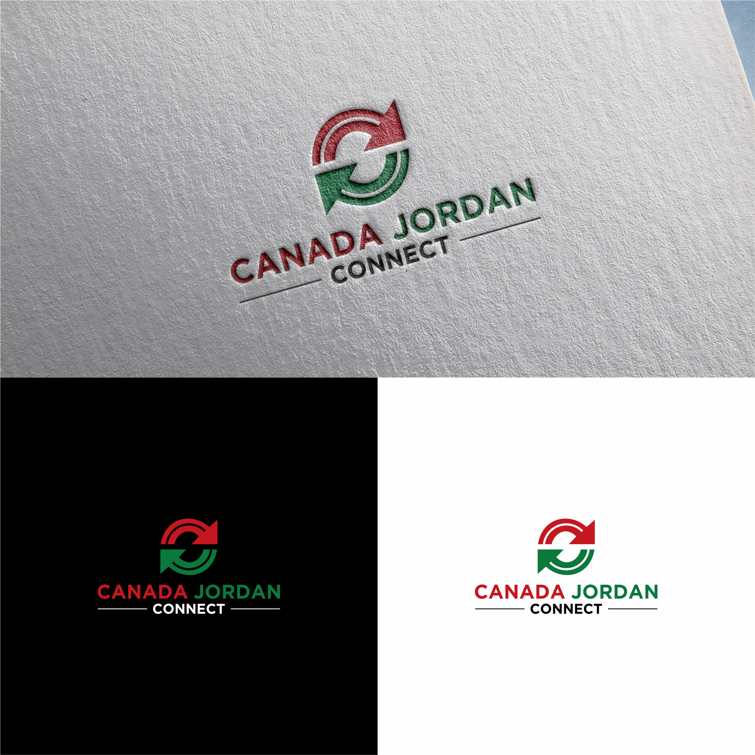Logo Design by achil78 for this project | Design #37075134