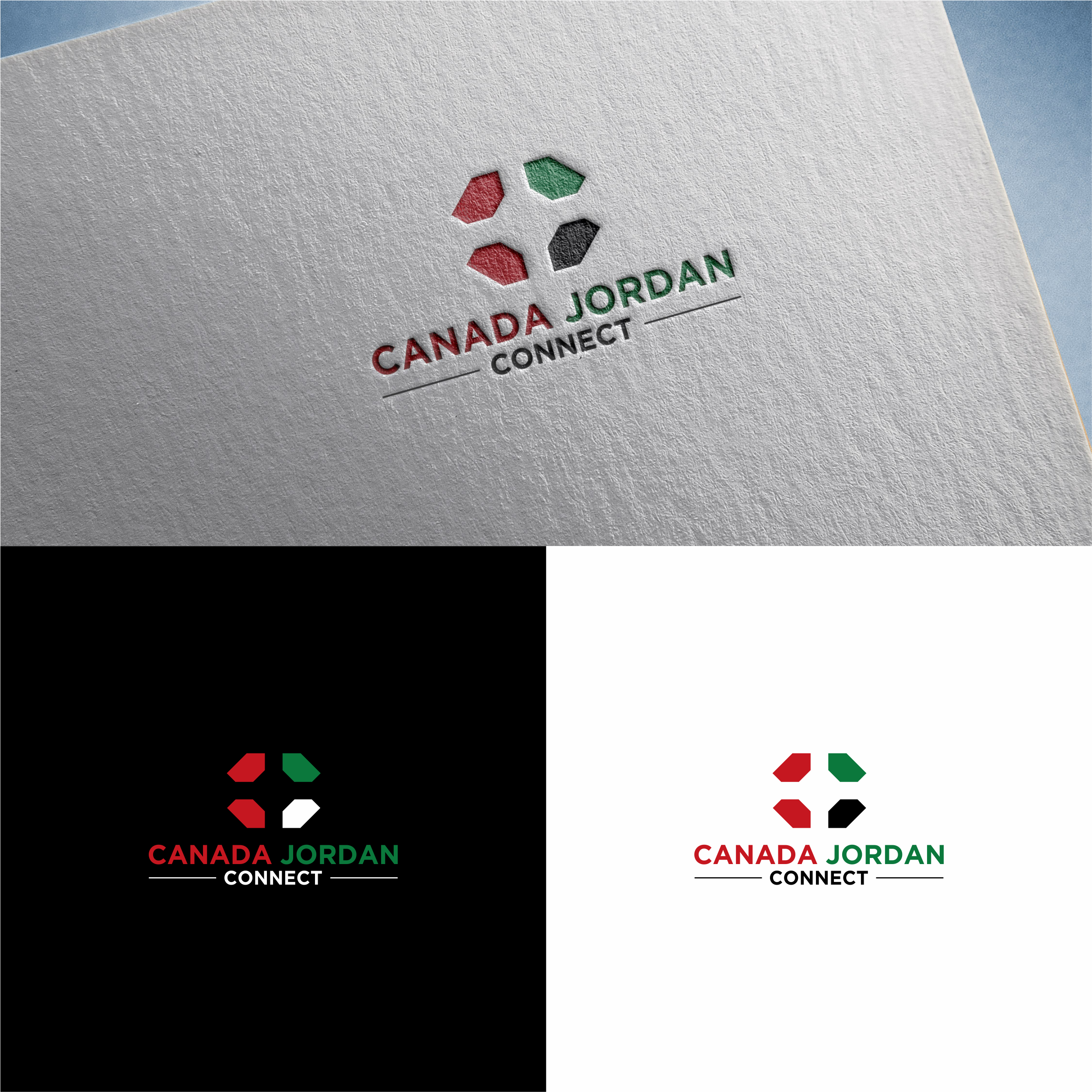 Design de Logo par achil78 pour ce projet | Design #37075138