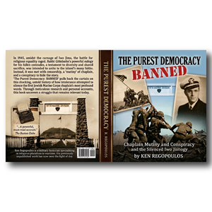 Book Cover Design by ErrAr