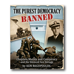 Book Cover Design by ErrAr for this project | Design: #37079108