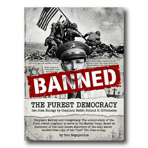 Book Cover Design by ErrAr for this project | Design: #37079163