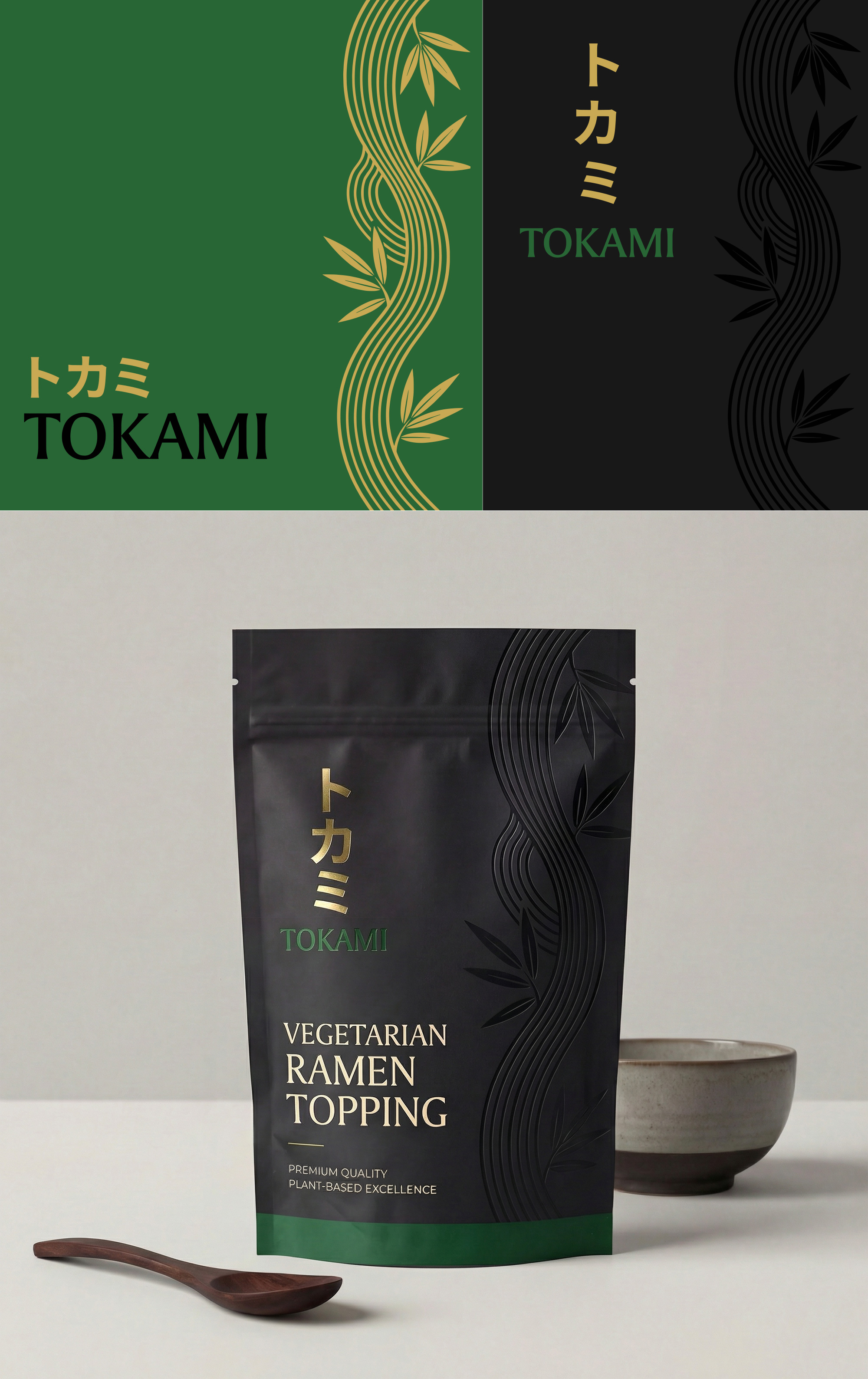 Packaging Design by Valtti Design for this project | Design #37083197