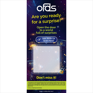 Poster Design by rahman.walker for this project | Design: #37089421