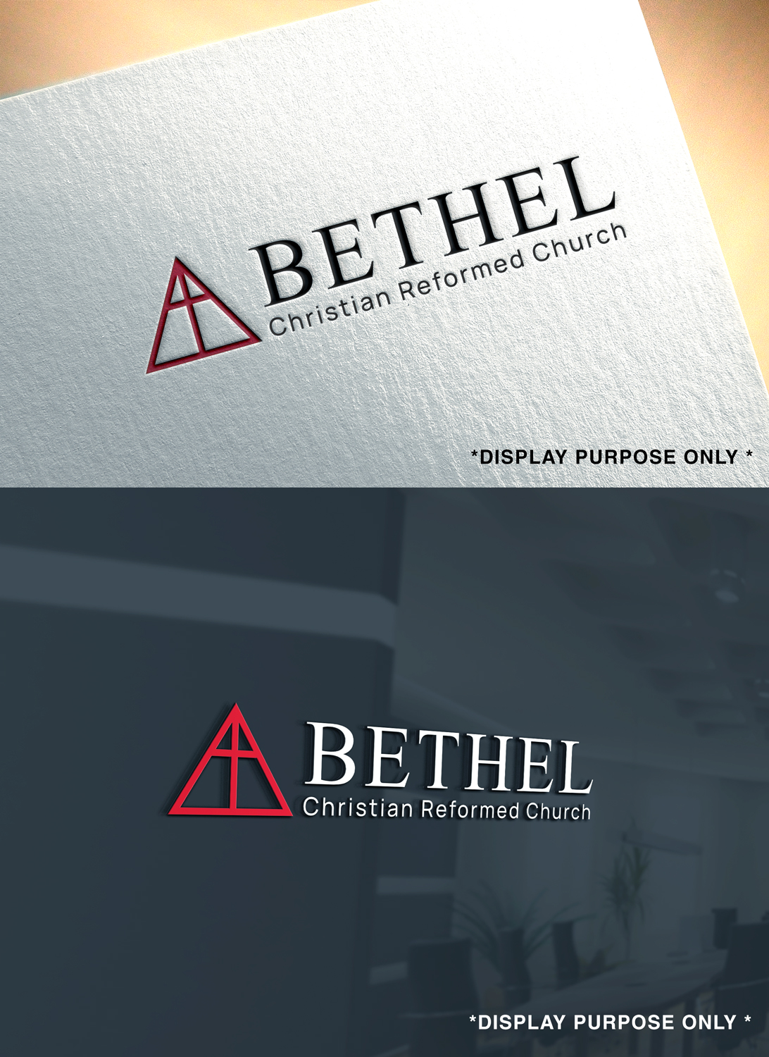 Logo Design by RaKu 2 for Brown Bag Media Group Inc | Design #37115099
