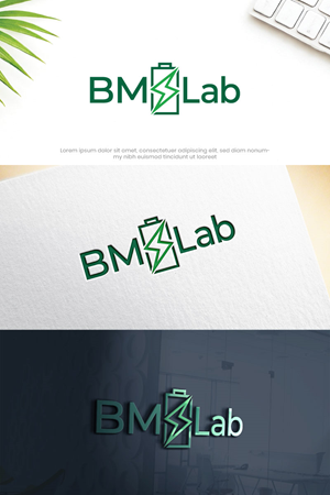 Logo Design by Hamza  Al-Muttalib for this project | Design: #37101213