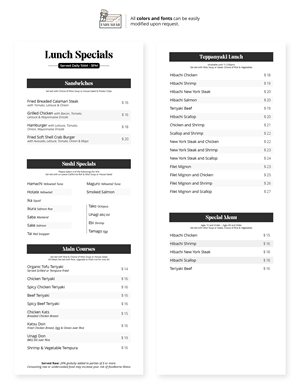 Menu Design by Farvahar Design Studio for this project | Design: #37093987