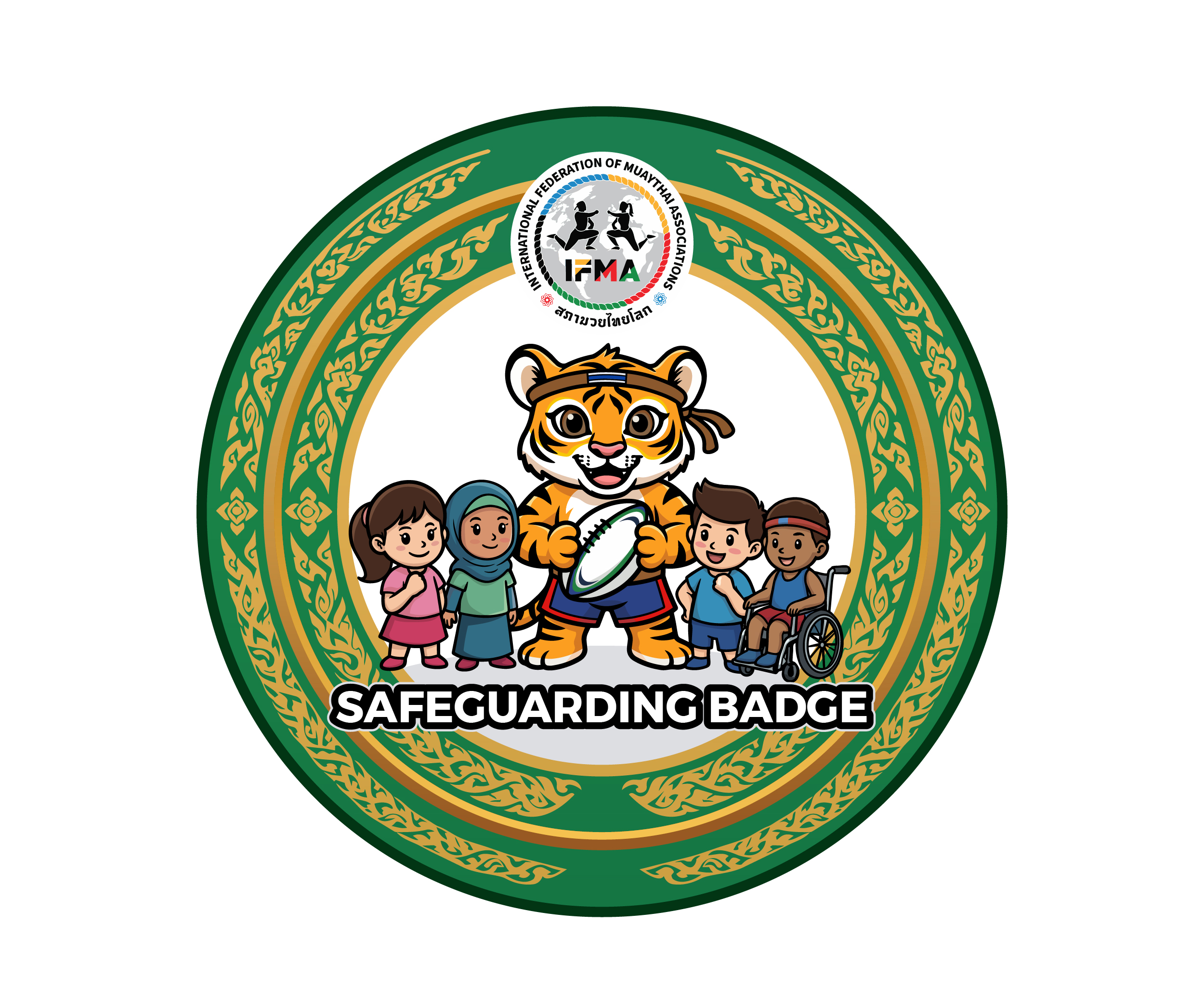 Diseño de Logo por James J. para este proyecto | Diseño #37097763