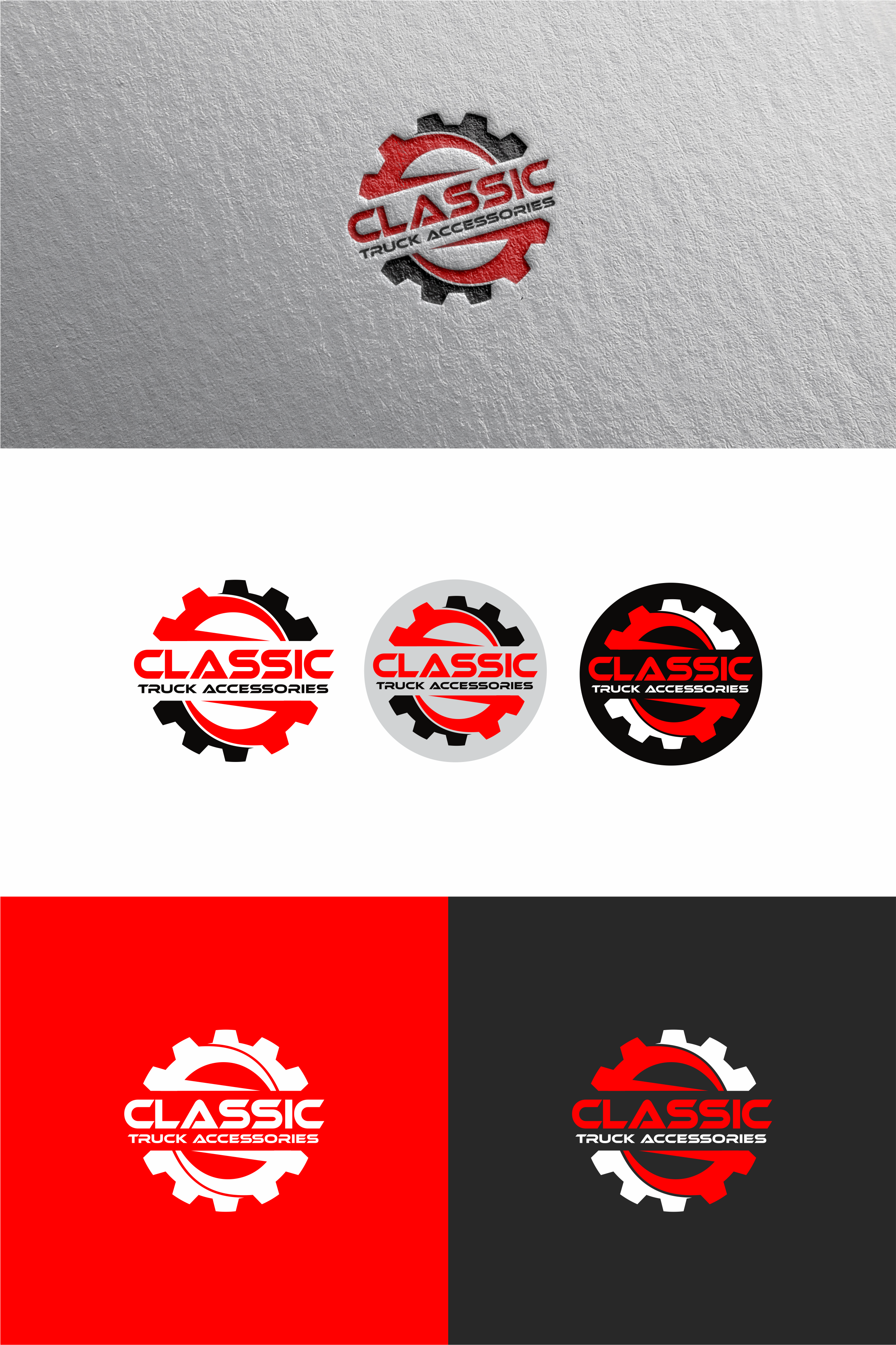 Diseño de Logo por achil78 para este proyecto | Diseño #37094666