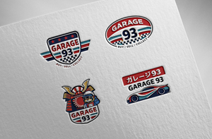 Diseño de Logo por Pilot_DesignR™ para este proyecto | Diseño: #37099687