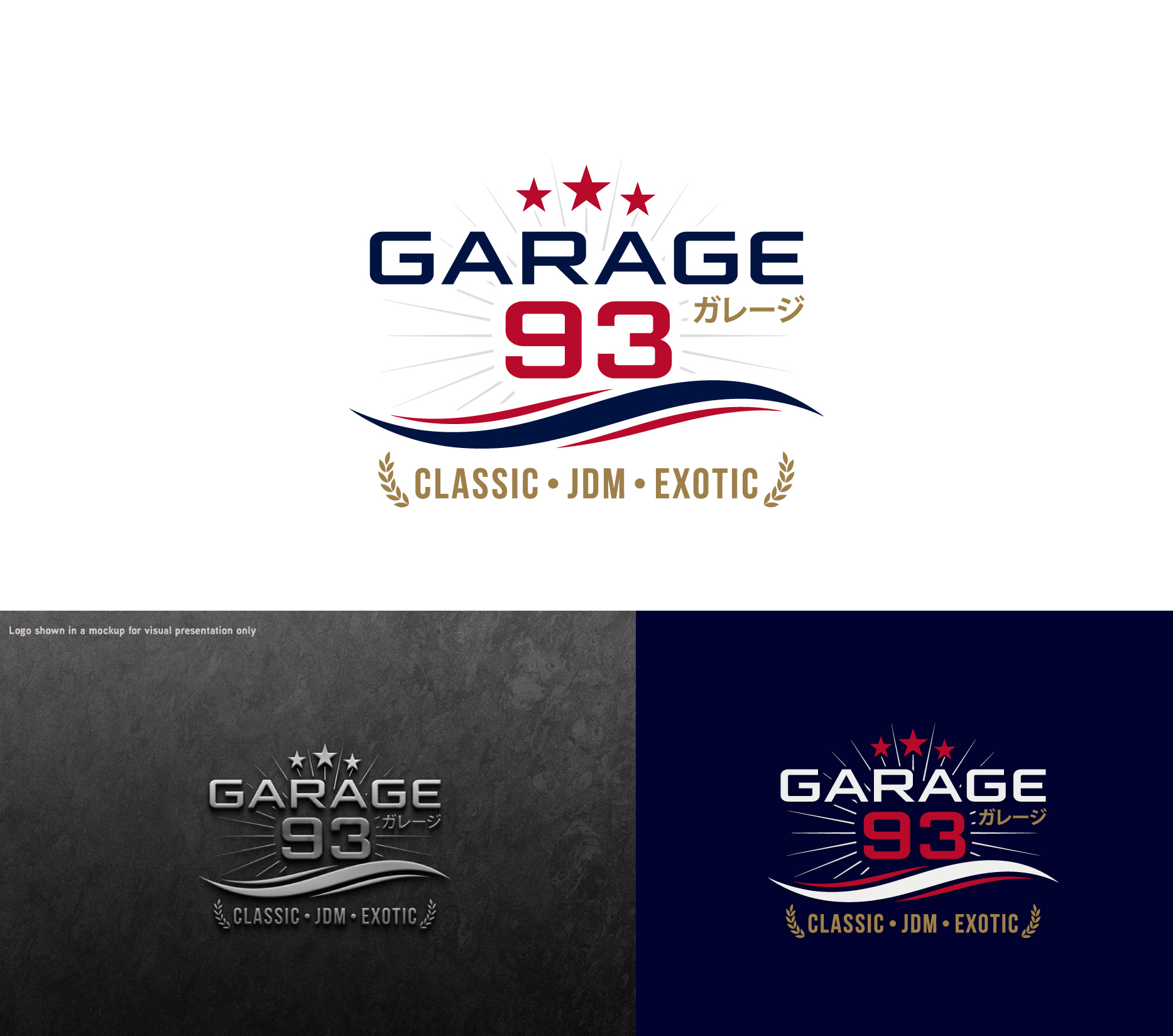 Logo Design by hajera for this project | Design #37099004