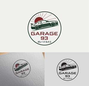 Diseño de Logo por hajera para este proyecto | Diseño: #37099114