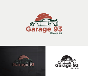 Diseño de Logo por hajera para este proyecto | Diseño: #37099185