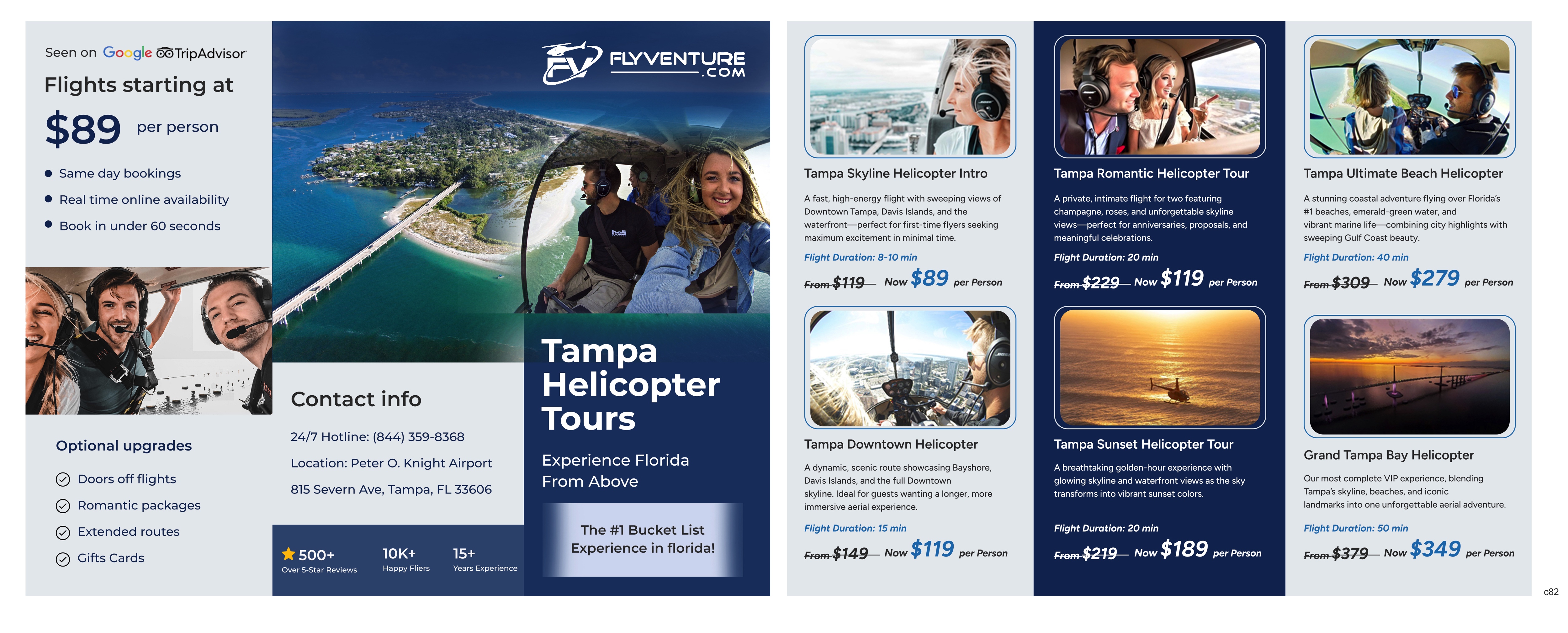 Flyer Design by pb for flyVENTURE, LLC | Design #37112211