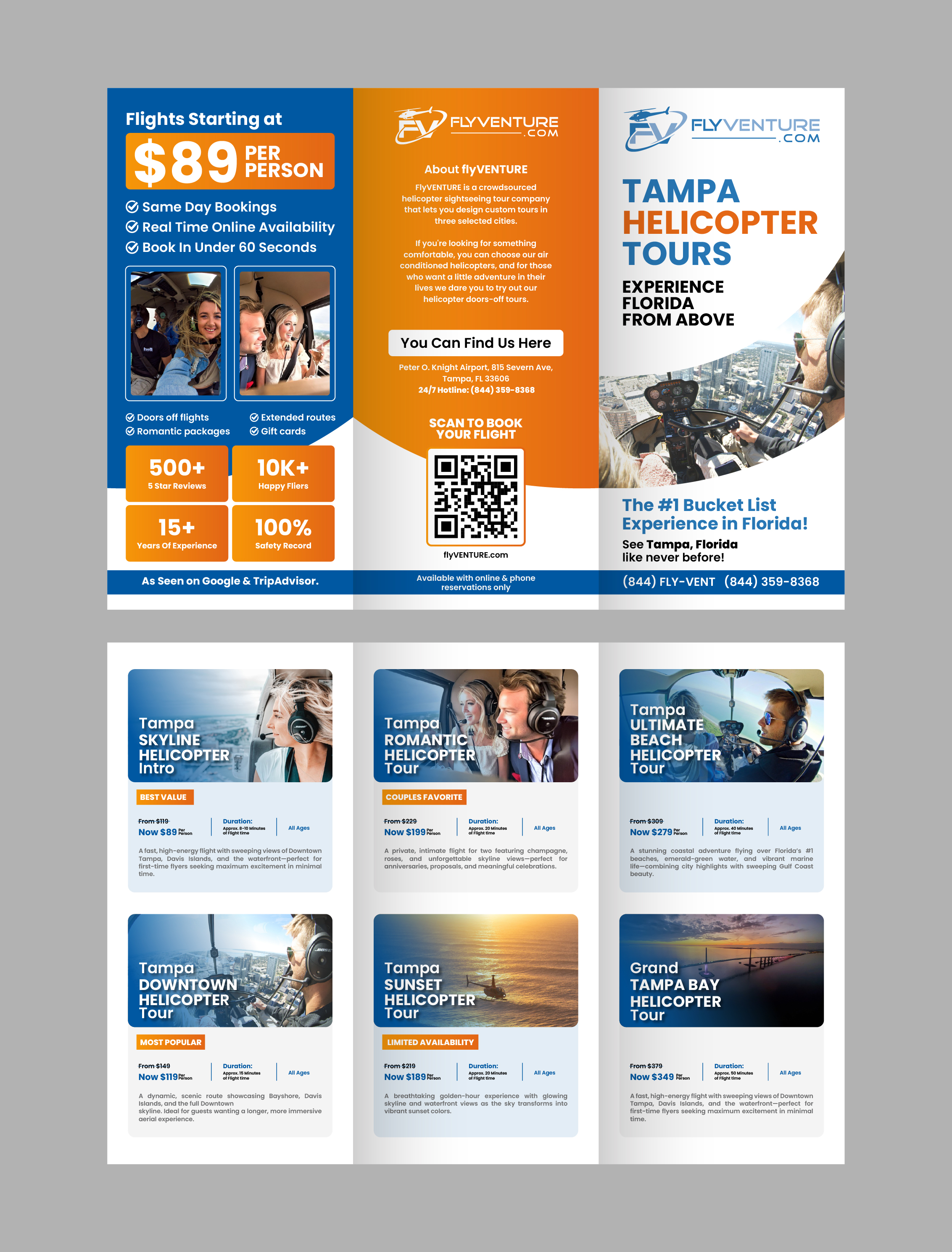 Flyer Design by 3Guys for flyVENTURE, LLC | Design #37113188