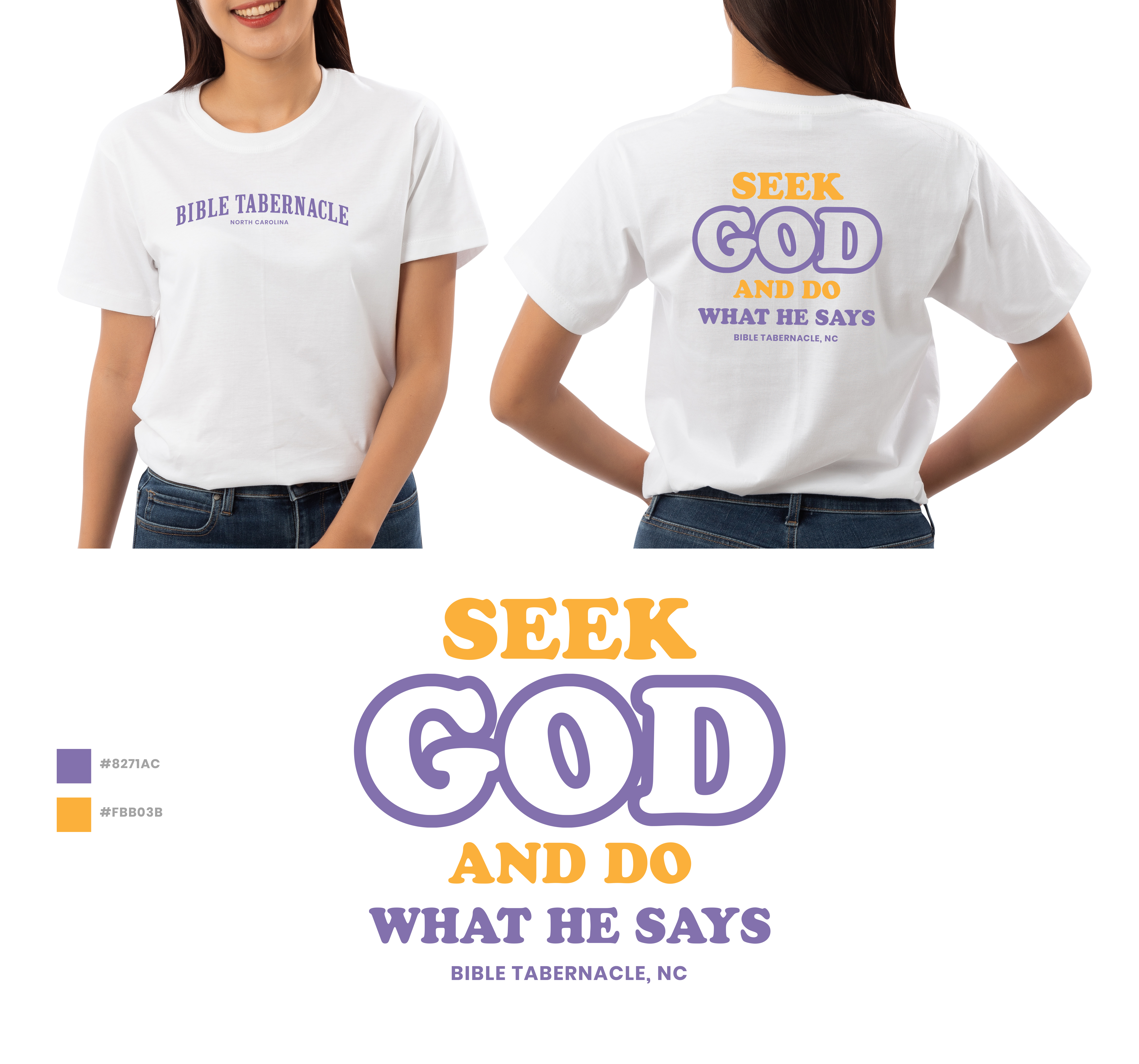 Design de T-shirt par Alif think pour ce projet | Design #37119445