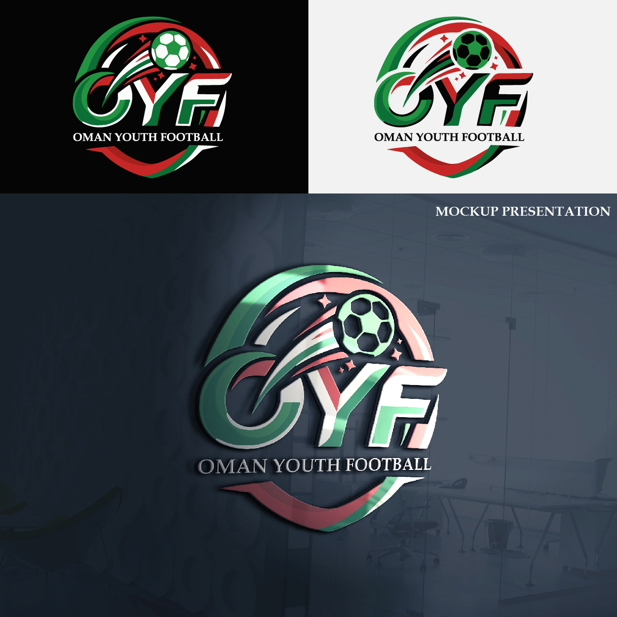 Graphic Design by ahmeddesigner123 for this project | Design #37110439