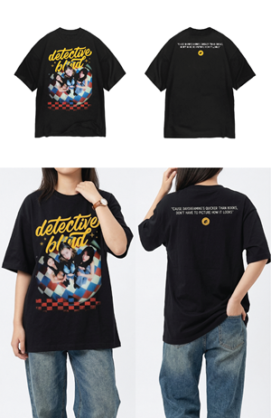 T-shirt Design by Filo F for this project | Design: #37135081