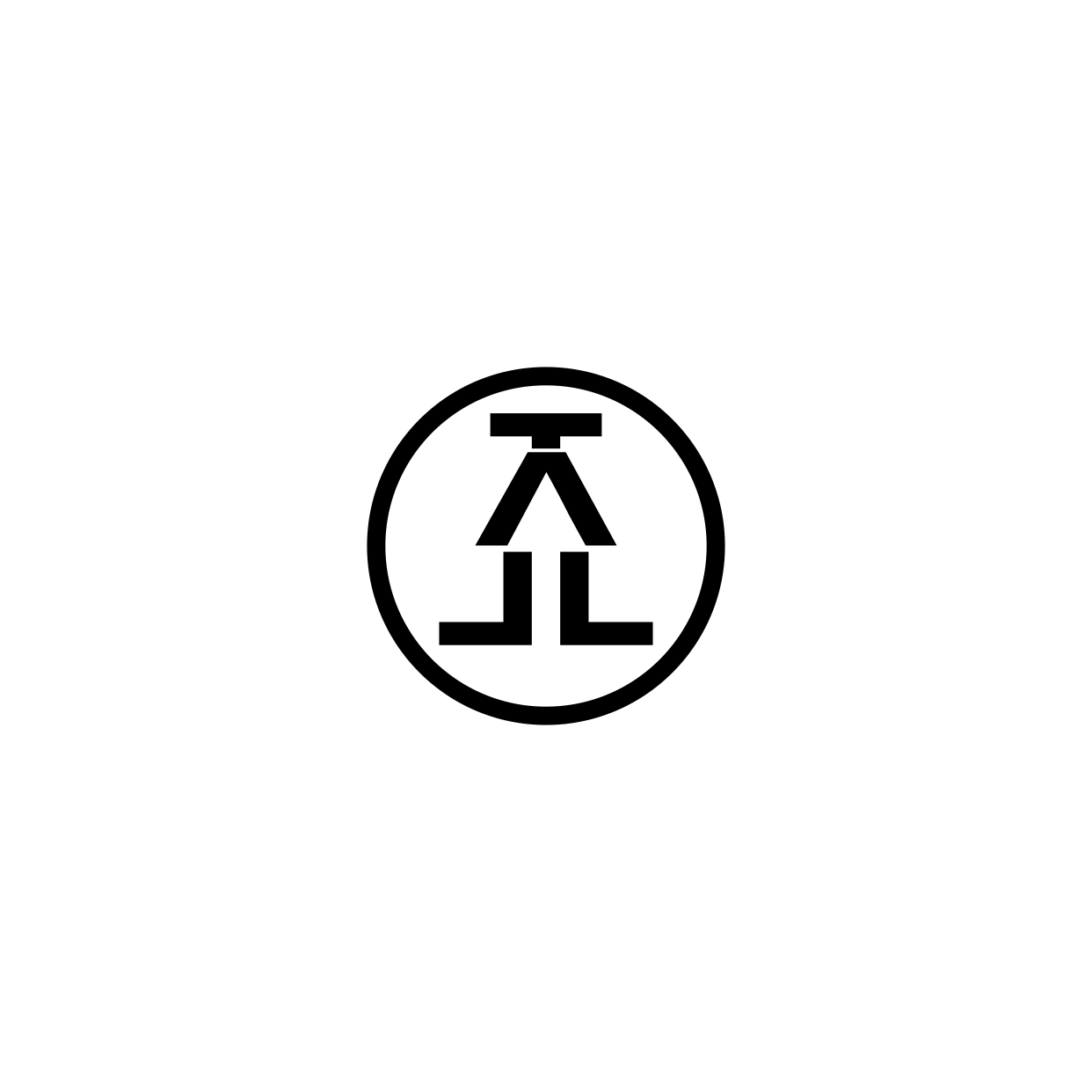 Diseño de Logo por Kaze56 para este proyecto | Diseño #37121962