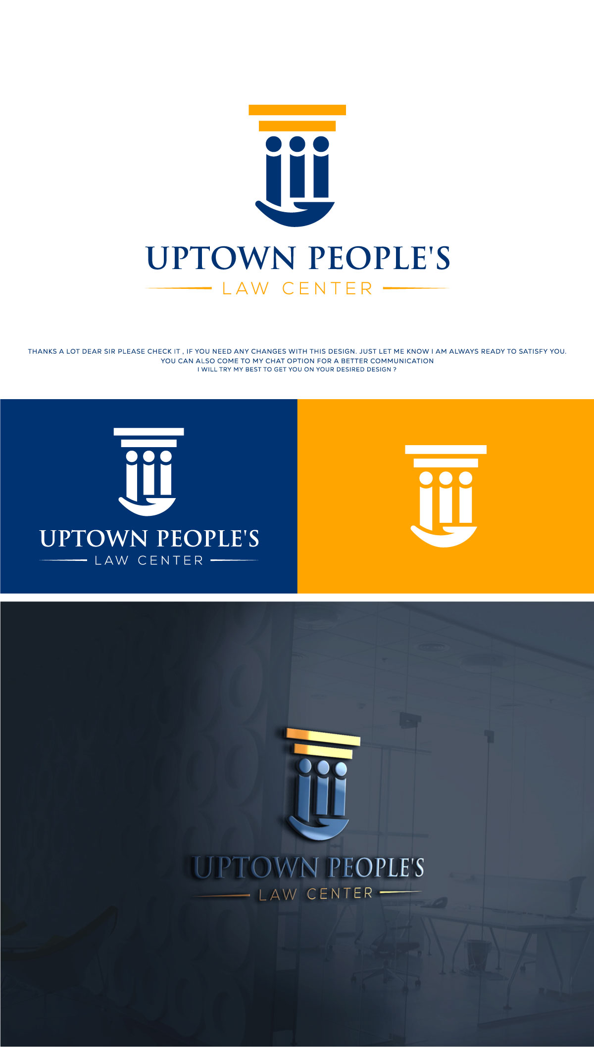 Design de Logo par Logo Care. pour ce projet | Design #37134942