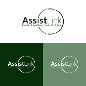 Logo Design by agung 25 for this project | Design: #37123957