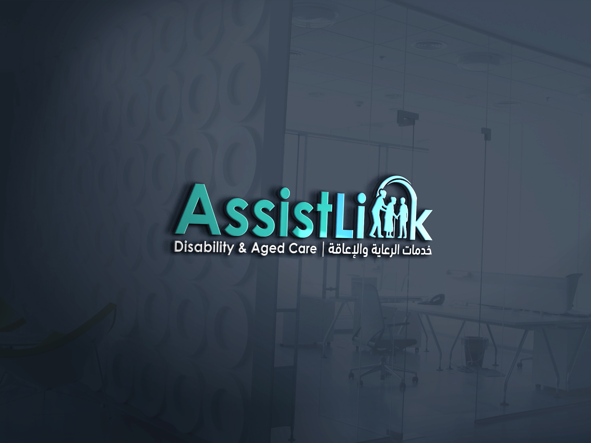 Logo Design by 24ksunny for this project | Design #37122527