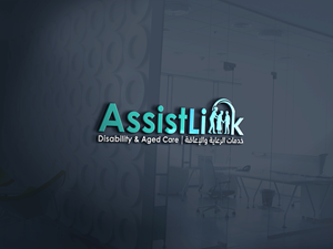 Diseño de Logo por 24ksunny para este proyecto | Diseño: #37122527