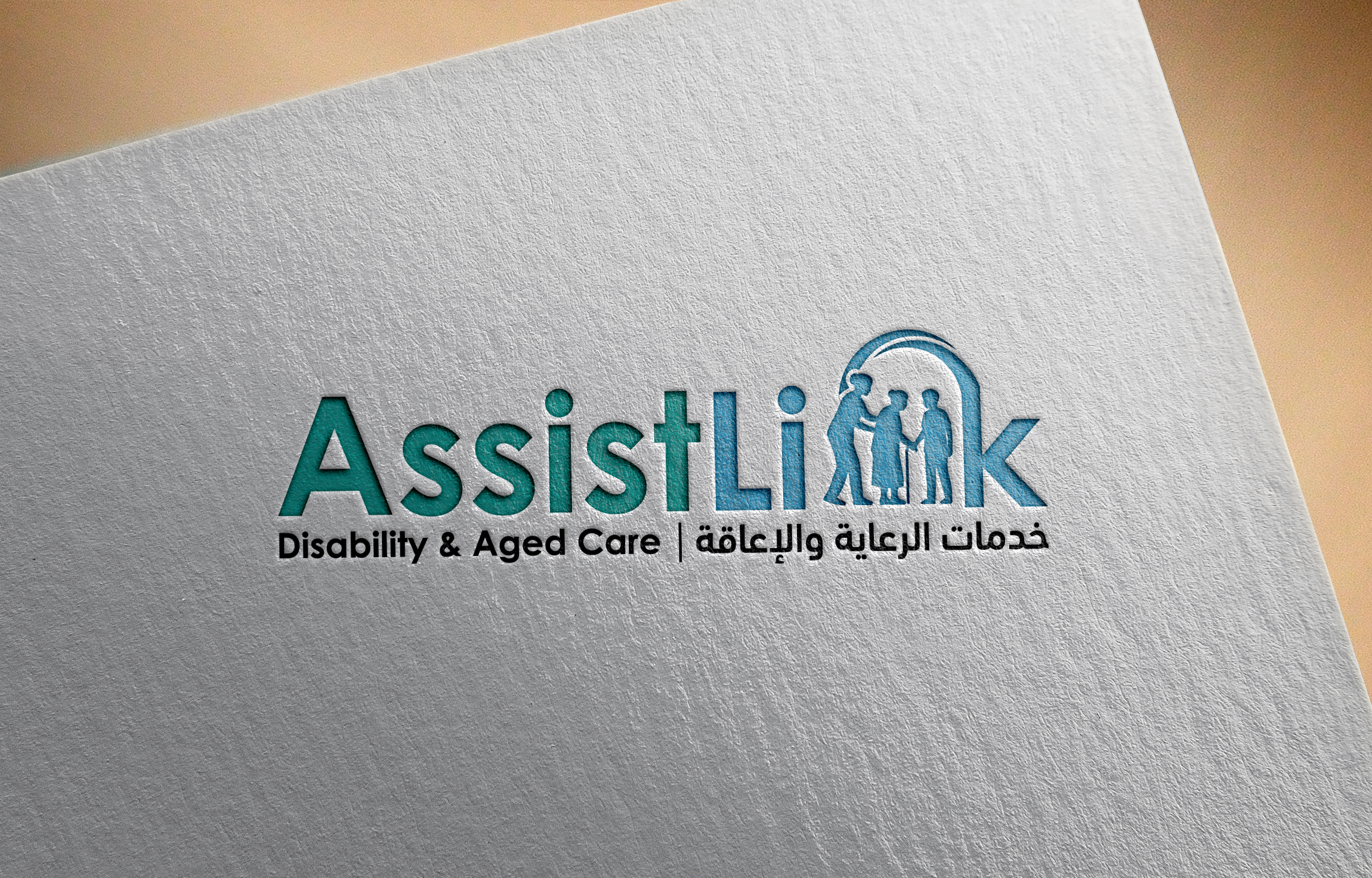 Logo Design by 24ksunny for this project | Design #37122528