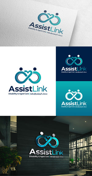 Logo Design by Design Athics for this project | Design: #37126619