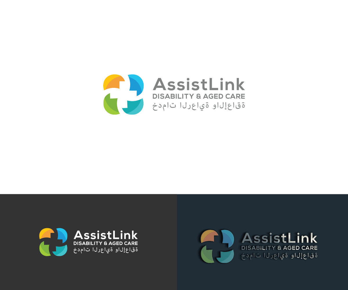 Logo Design by Nadim_art for this project | Design #37130909