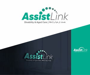 Diseño de Logo por alkaline para este proyecto | Diseño: #37122935