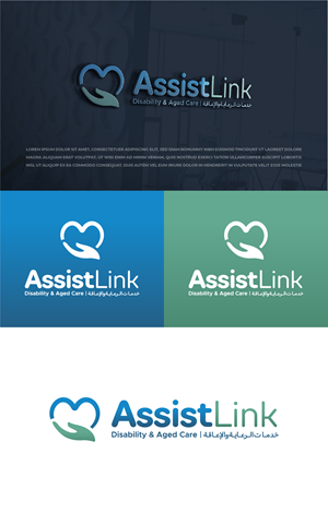 Diseño de Logo por 99 Art.. para este proyecto | Diseño #37123806