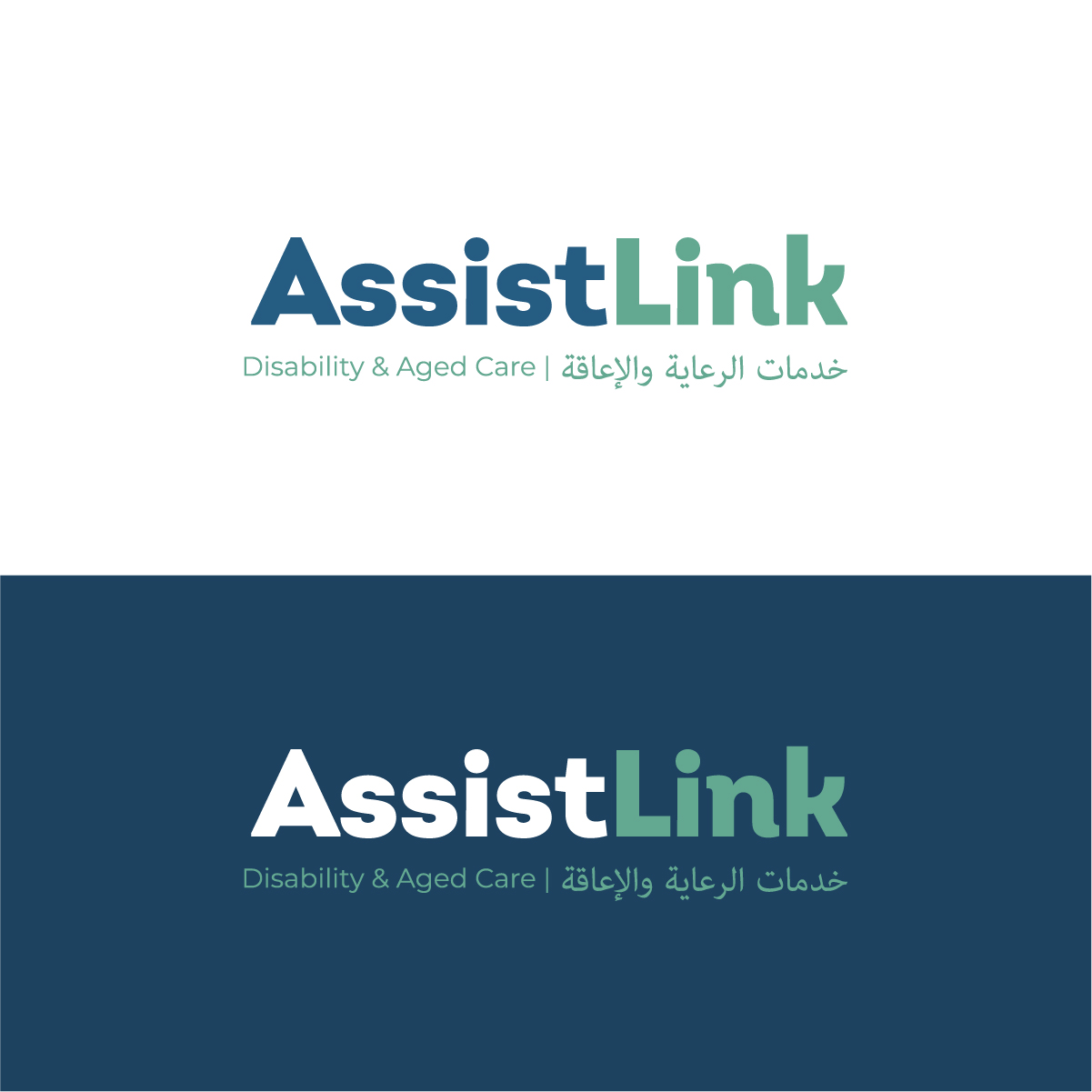 Logo Design by 99 Art.. for this project | Design #37123813