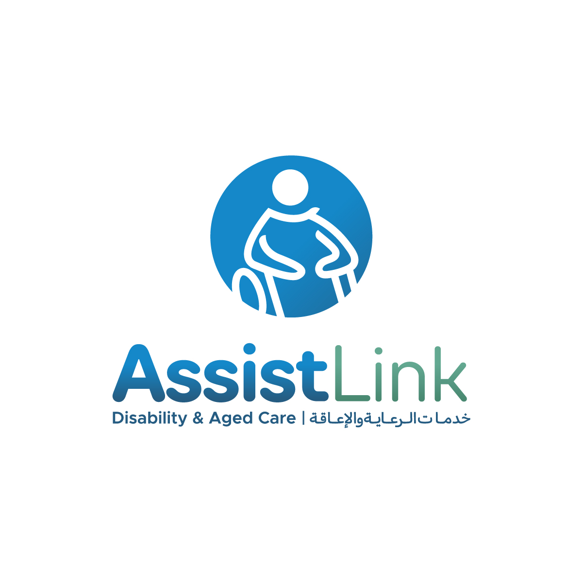 Logo Design by 99 Art.. for this project | Design #37123814