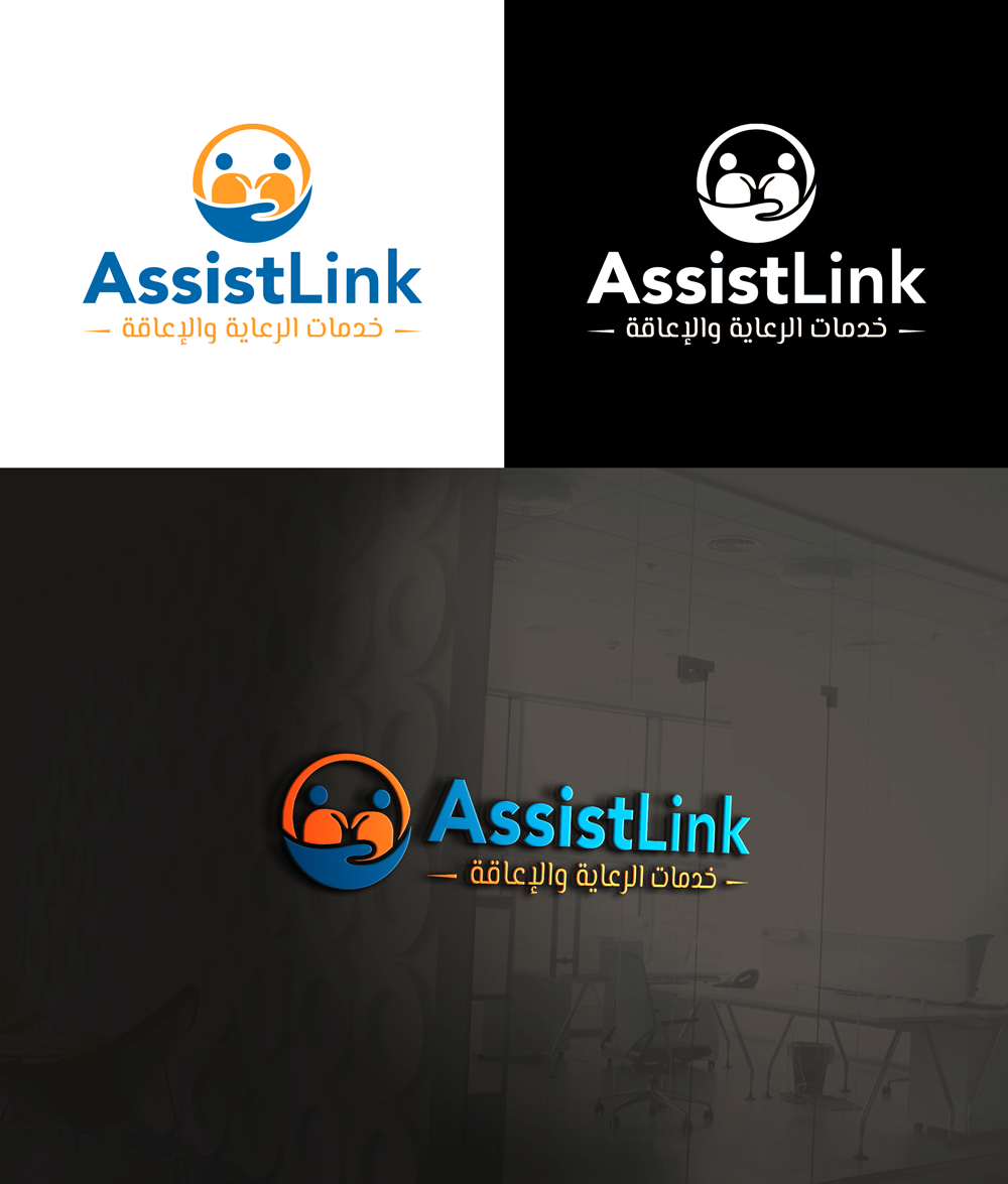 Logo Design by RA-bica for this project | Design #37124462