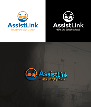 Diseño de Logo por RA-bica para este proyecto | Diseño: #37124462