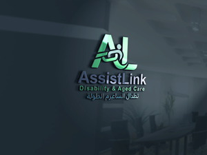 Logo Design by FARU.......... for this project | Design: #37124486